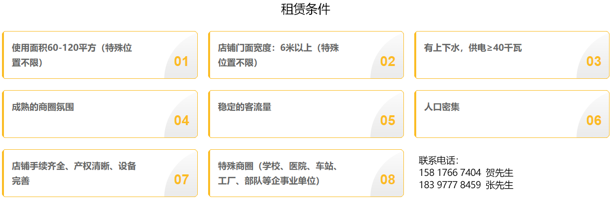 未标题-2.png